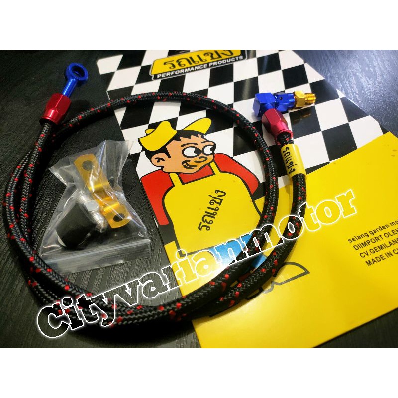 Kabel Selang Rem Depan PSI Serat 95CM Thailand Universal