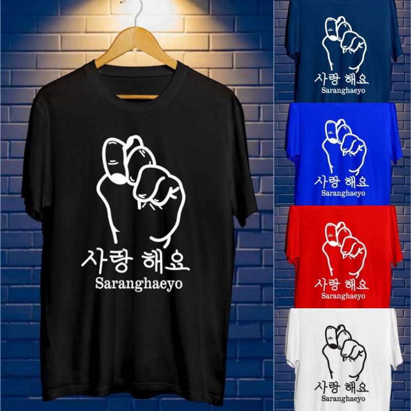 BAJU KAOS SARANGHAEYO KATA KATA KEREN TERLARIS KEKINIAN UNISEX PRIA WANITA KAOS OVERSIZE MOTIF MURAH