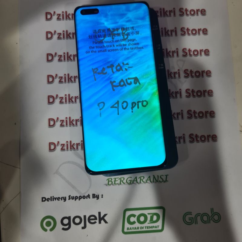 LCD HUAWEI P40 PRO MINUS