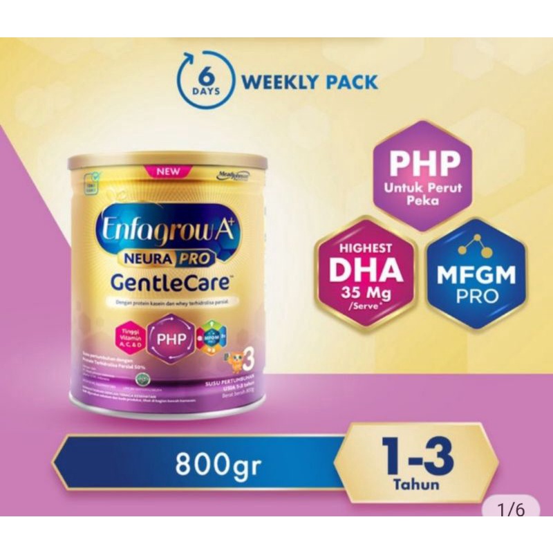 ENFAGROW A+ GENTLE CARE