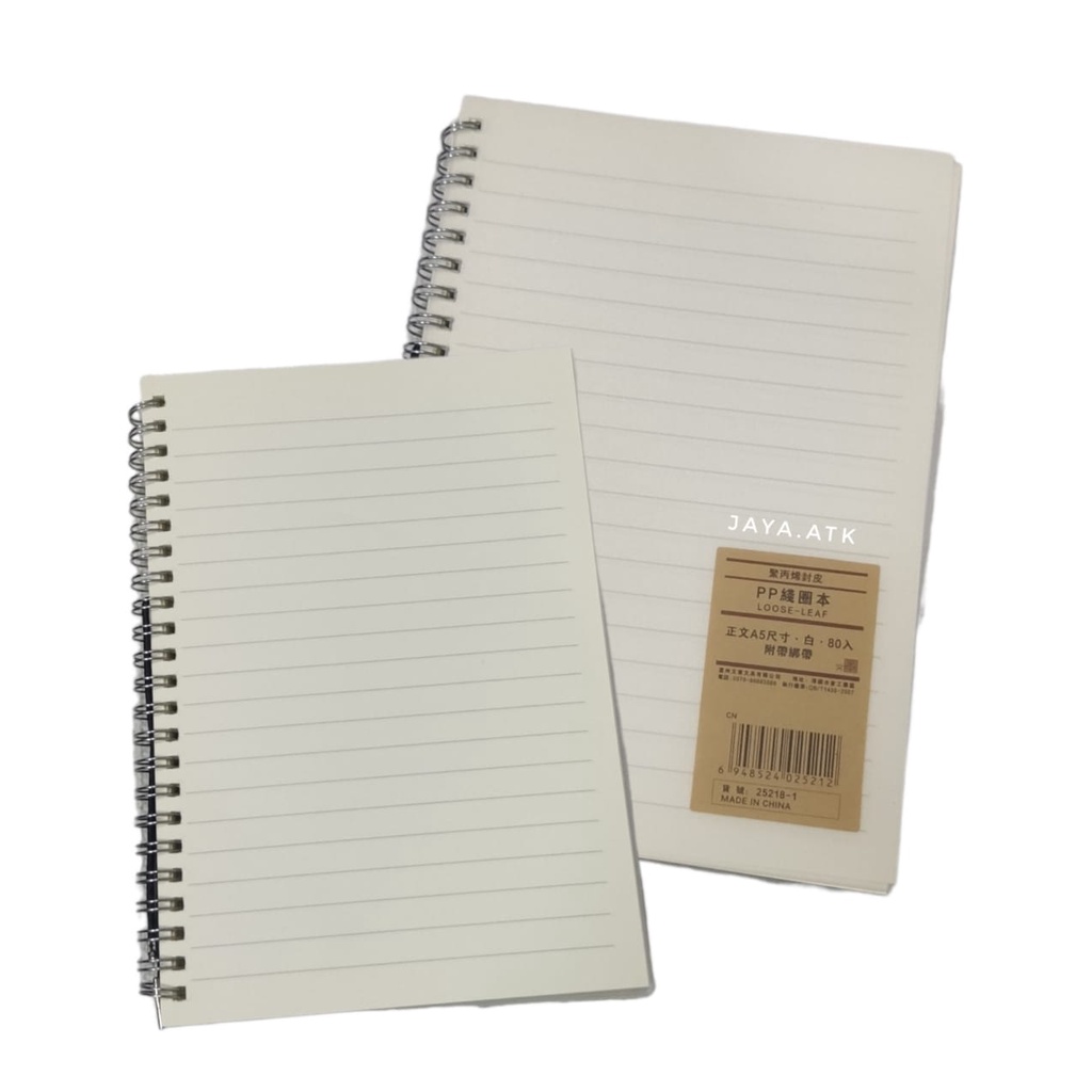 NOTEBOOK BUKU RING A5 GARIS RULED 80 LBR KERTAS KUNING GADING BROKEN WHITE BUJO JURNAL