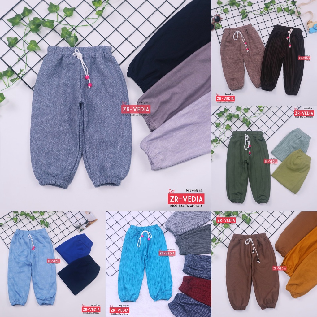 Jogger Anak Laki Uk 1-12 Tahun / Joger Pants Cowok Celana Panjang Import Main Harian Murah