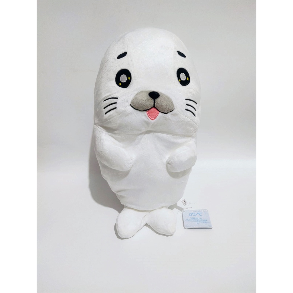 Boneka Goma Chan Shounen Ashibe Go Go Original Banpresto BIG Size