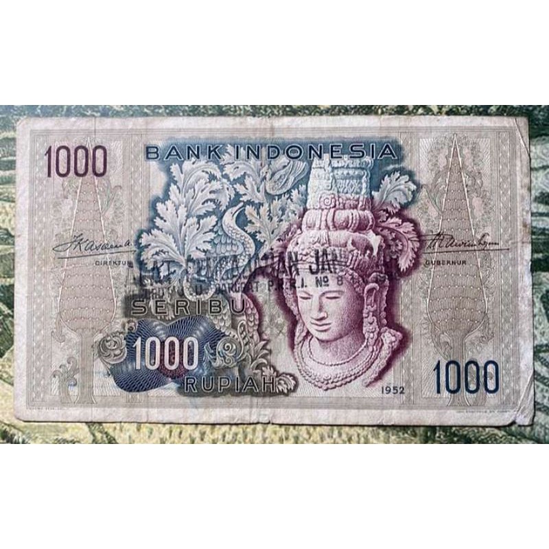 Kertas Uang Seri Budaya 1000 1952