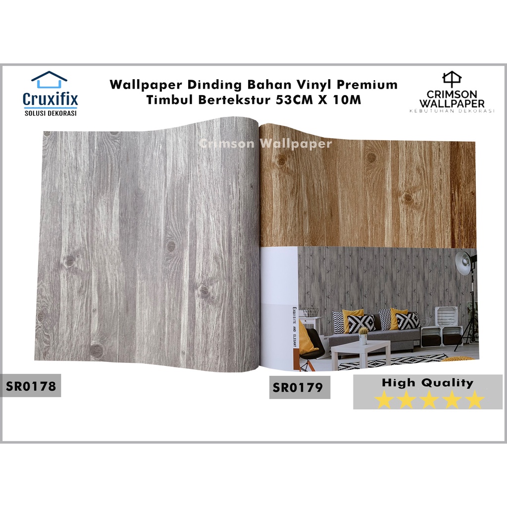 WALLPAPER DINDING MOTIF KAYU VINYL KLASIK