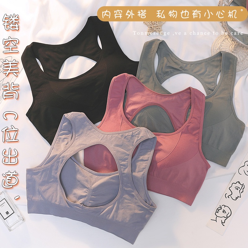 BV.ID BR934 BH SPORT BRA GYM MODEL BOLONG BELAKANG OLAHRAGA PUSH UP WANITA TANPA KAWAT ELASTIS SEXY IMPORT