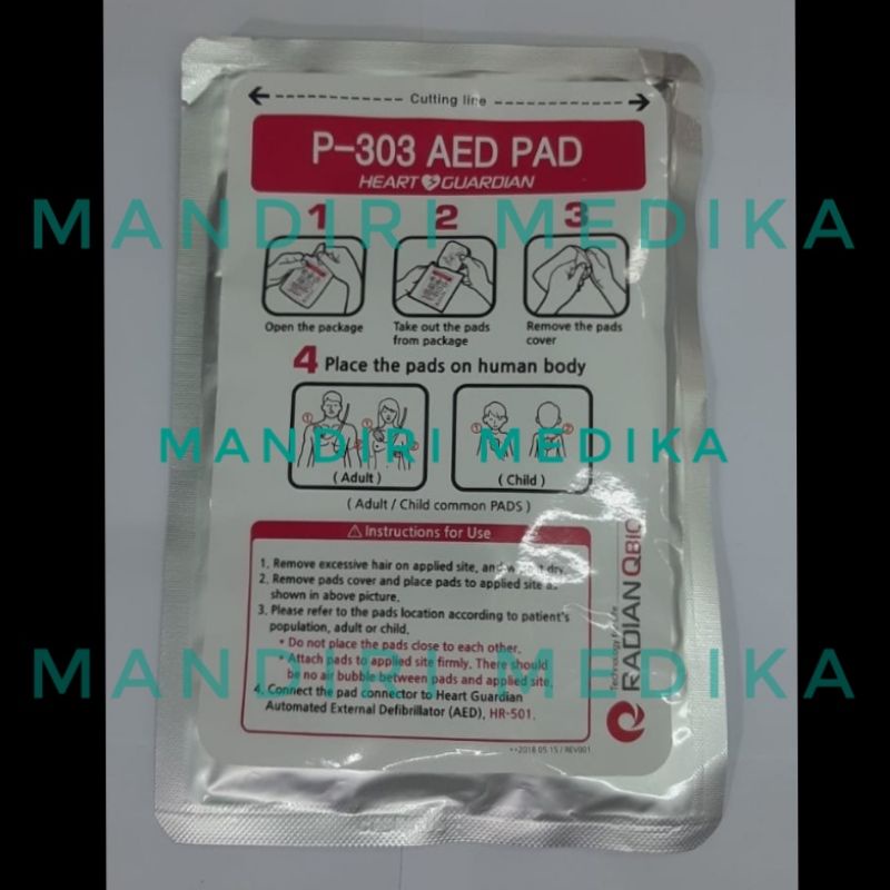AED PAD P-303 Heart Guardian Dewasa Anak Original RADIAN QBIO