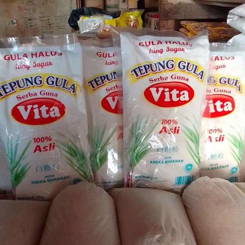 

**✓✓ Gula Halus Vita 225 Gr✓✓✓°°