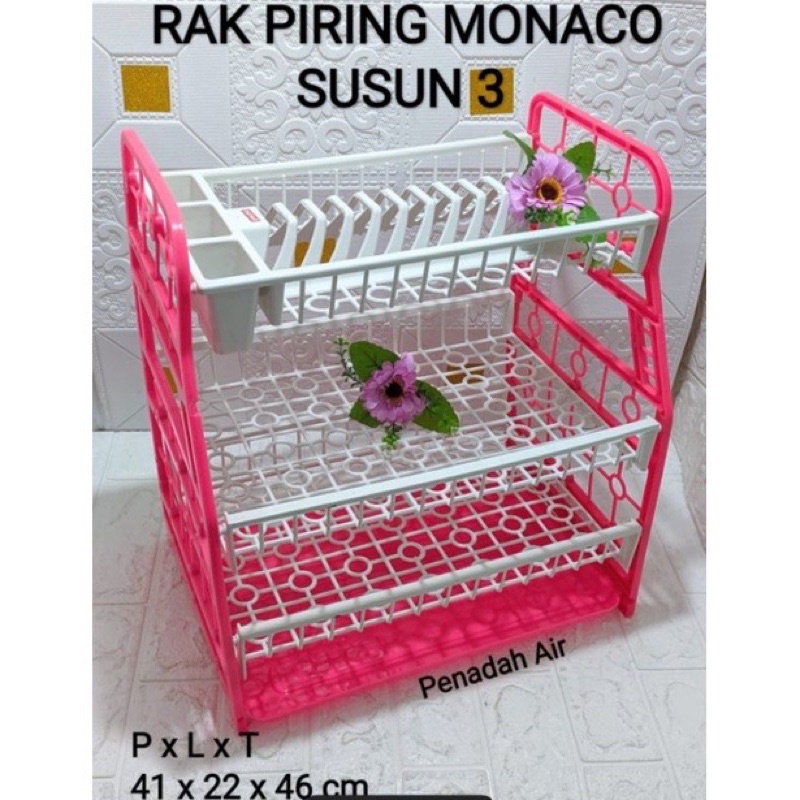 Rak piring Monaco Khusus warna Cokelat