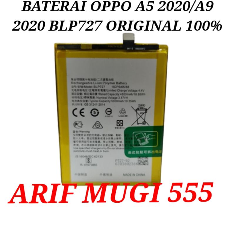 BATERAI BATTERY BATRE BATRAI OPPO A5 2020/A9 2020 BLP727 ORIGINAL 100%