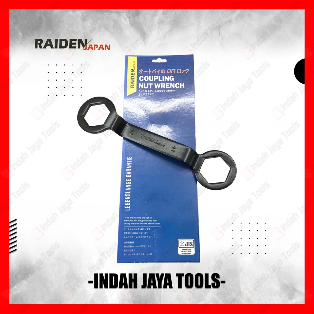 RAIDEN Coupling Nut Wrench 39 x 41 - Kunci Kopling Tahanan CVT Matic