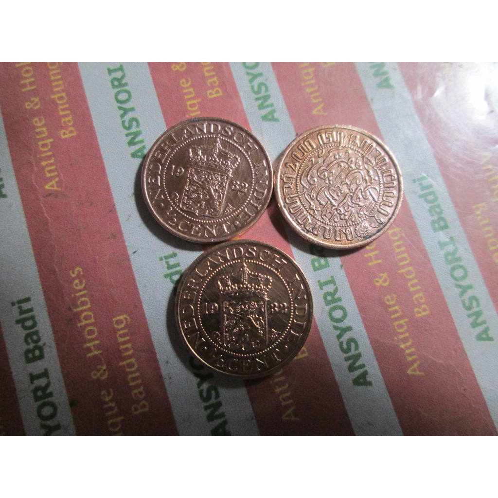 koin benggol nederlandsch indie 0.5 cent 1932 iklan m111