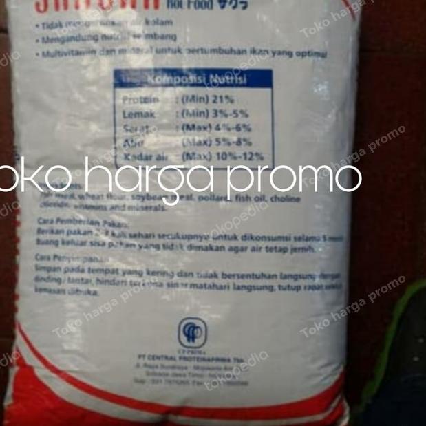 Pakan koi 10 kg / makanan koi / koi food/ Sakura - 5mm