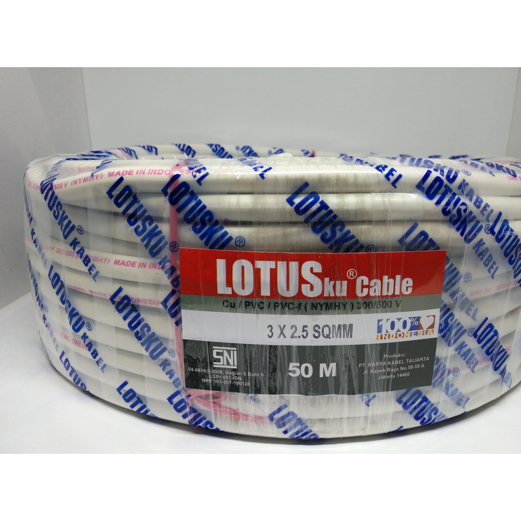 Kabel Listrik Serabut LOTUSku  NYMHY 3x2,5 3x2.5 50meter (50m)