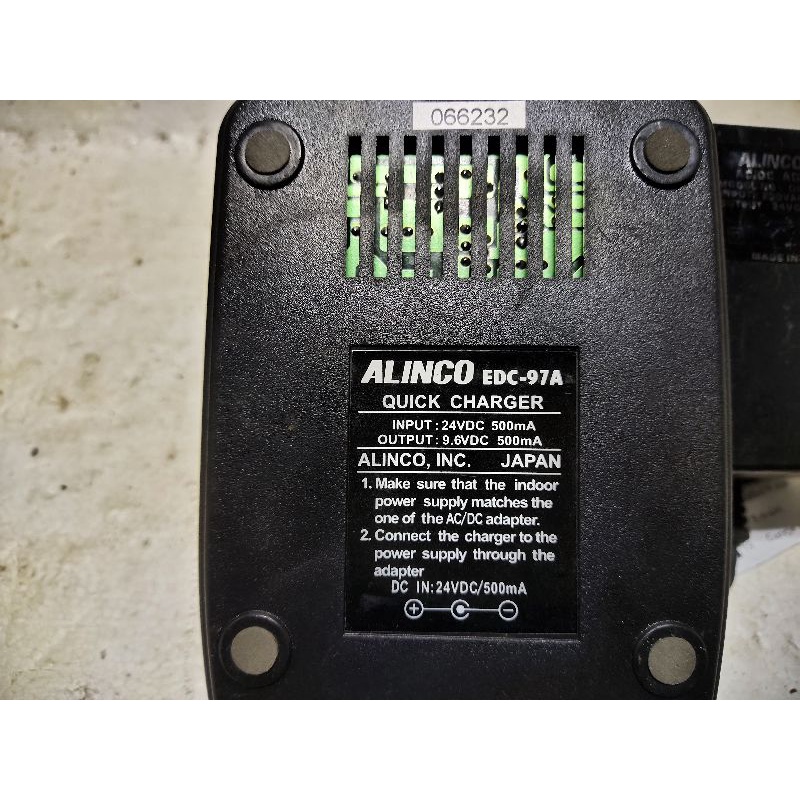 CHARGER HT ALINCO DJ 196/95/530 ORIGINAL