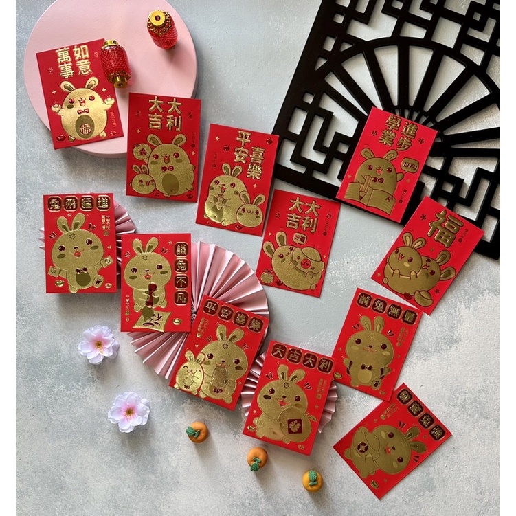 

ANGPAO IMLEK KELINCI GOLD EMAS 2025 [SALE]