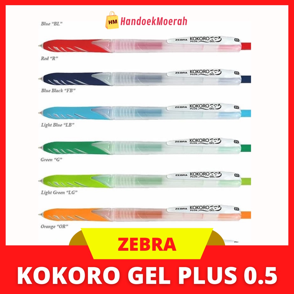 Pulpen Zebra Kokoro Gel 05 Plus