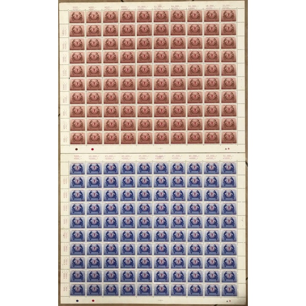 

Jual sparepart PF058-PERANGKO RANGKO INDONESIA FULLSHEET15 TAHUN YAYASAN Diskon