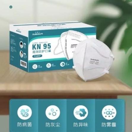 Masker KN95 Susisun 5 ply Putih t-distributor-tf Segera Beli