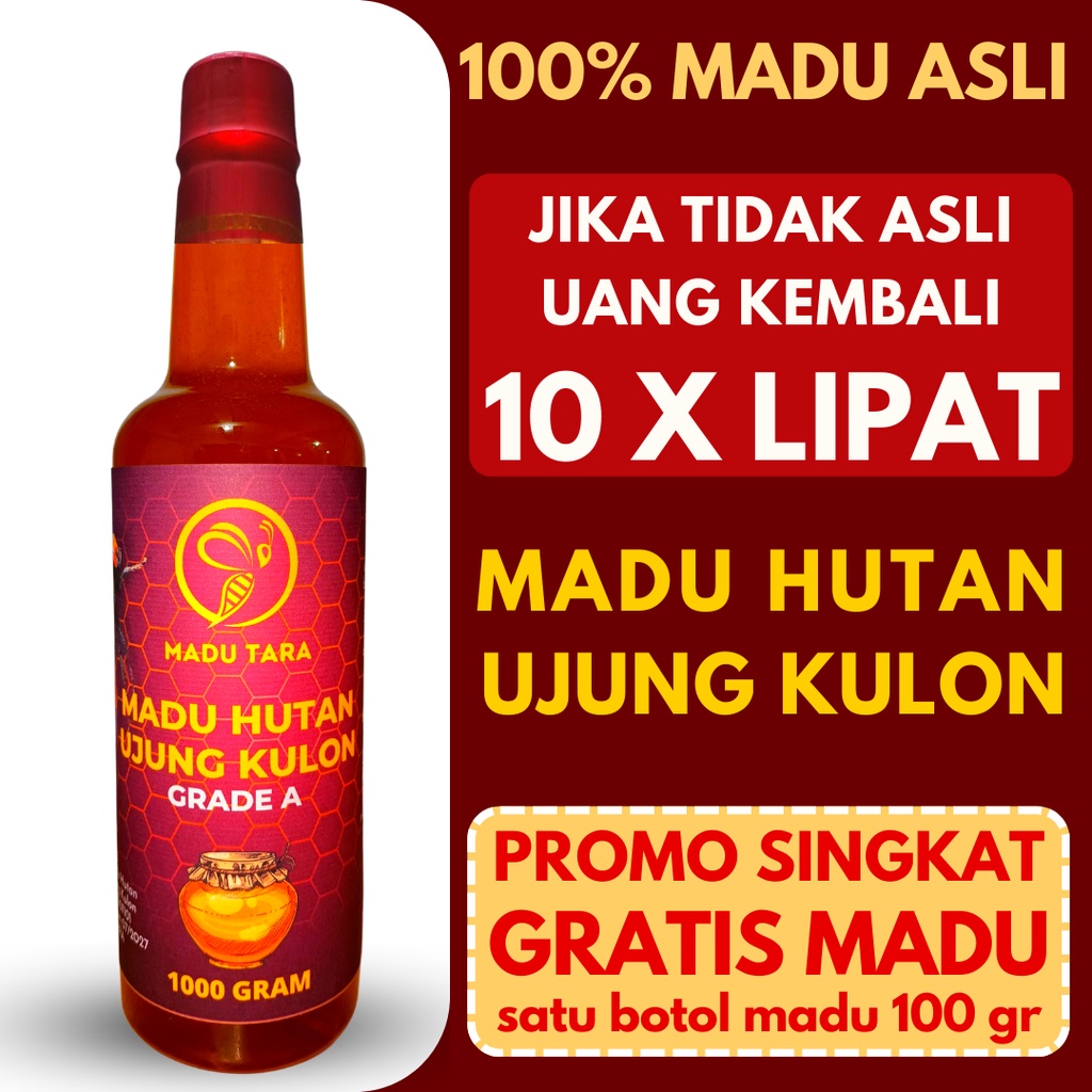 MADU HUTAN UJUNG KULON MADU ASLI MADU MENTAH MURNI RAW HONEY MADU TARA