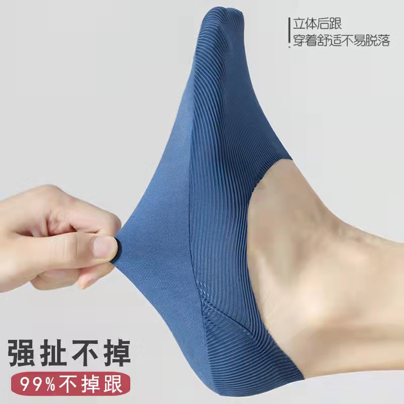 NUZ Kaos kaki pria hidden sock Invisible Low cut pure Cotton spring and summer wear