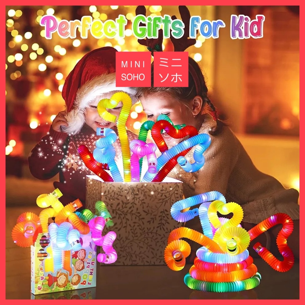 Light Up Pop Pipes Tubes LED Mainan Viral Anak Lampu Pesta Stick Pipa Selang Fidget Toy
