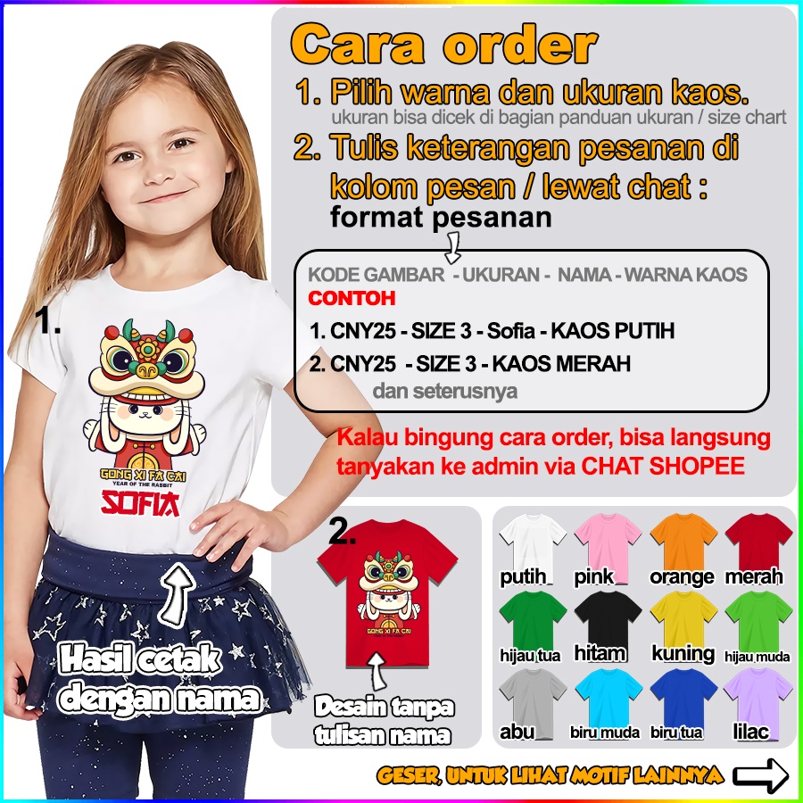 Baju Kaos ANAK DAN DEWASA SINCIA IMLEK CHINESE NEW YEAR COUPLE (FREE NAMA)