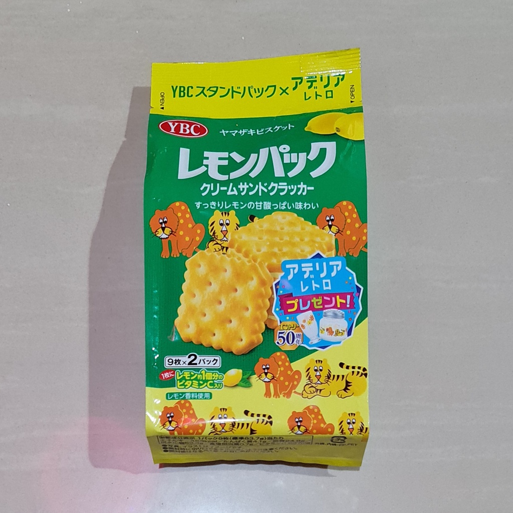 YBC Lemon Cream Sandwich Crackers Pack