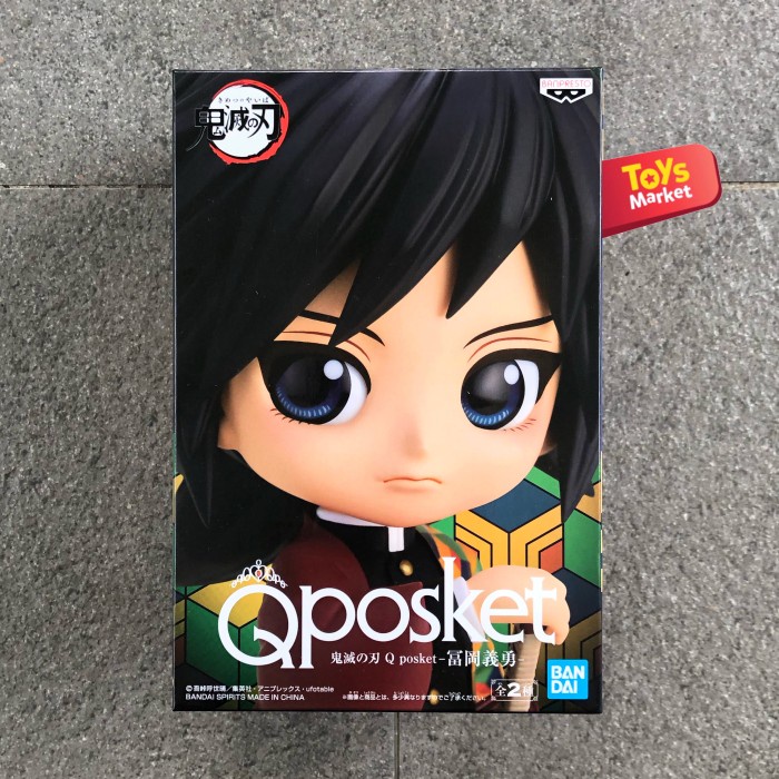 BANPRESTO Q Posket QPosket Kimetsu no Yaiba - Giyu Tomioka (A) RAHSU