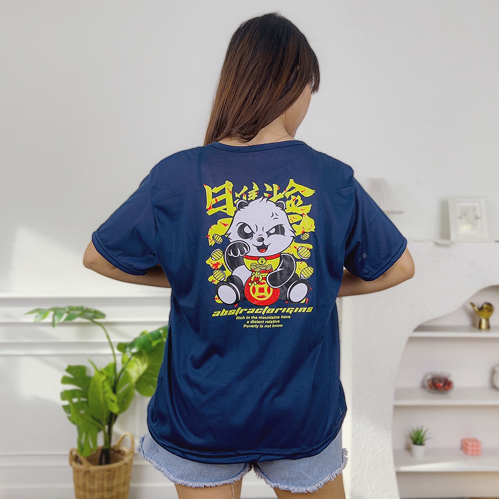 AFI - EC - Kaos Oversize Wanita Rich Panda (LD 106, P 65)