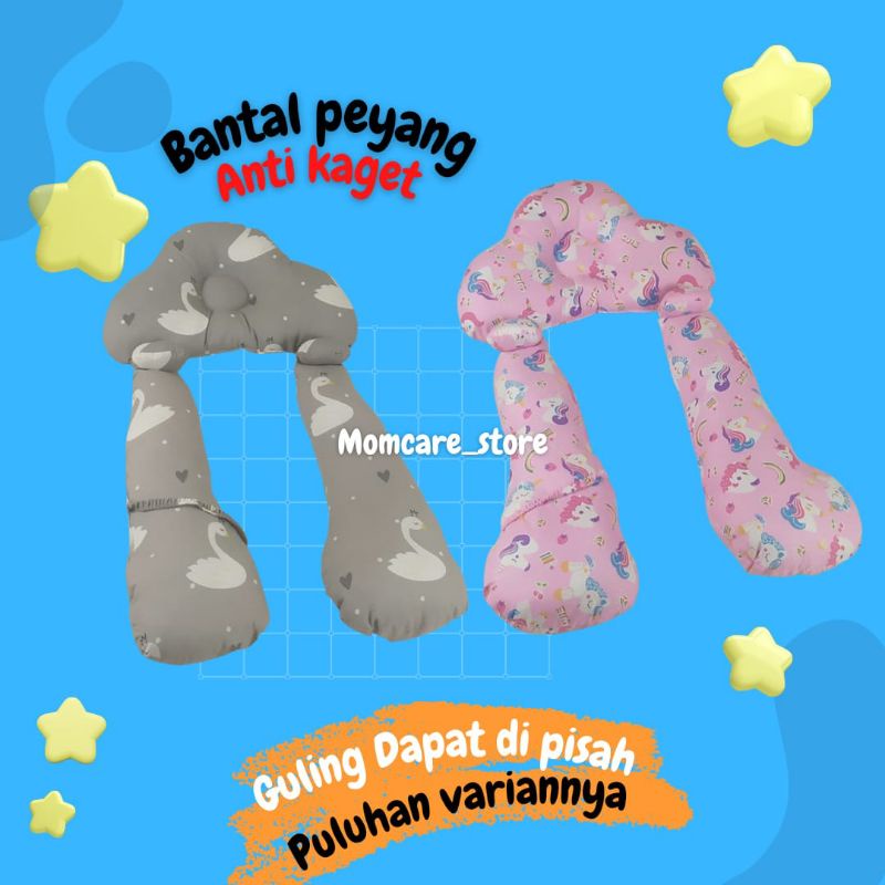 BANTAL PEYANG BAYI ANTI KAGET / BANTAL DAN GULING PELUK BAYI