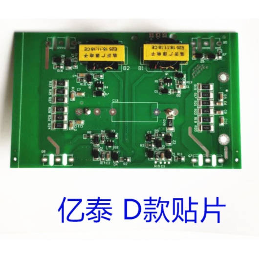 Zx7250 ZX315 ZX315 ZX400 Qingdao Model Thor Inverter Papan Kontrol Pengelasan zx7250 / ZX315 / ZX400 IGBT