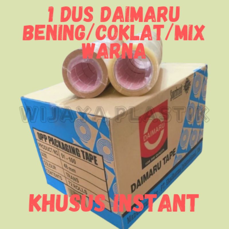 

LAKBAN/ISOLASI/SELOTIP DAIMARU 48MM x 90YARD (1 dus)