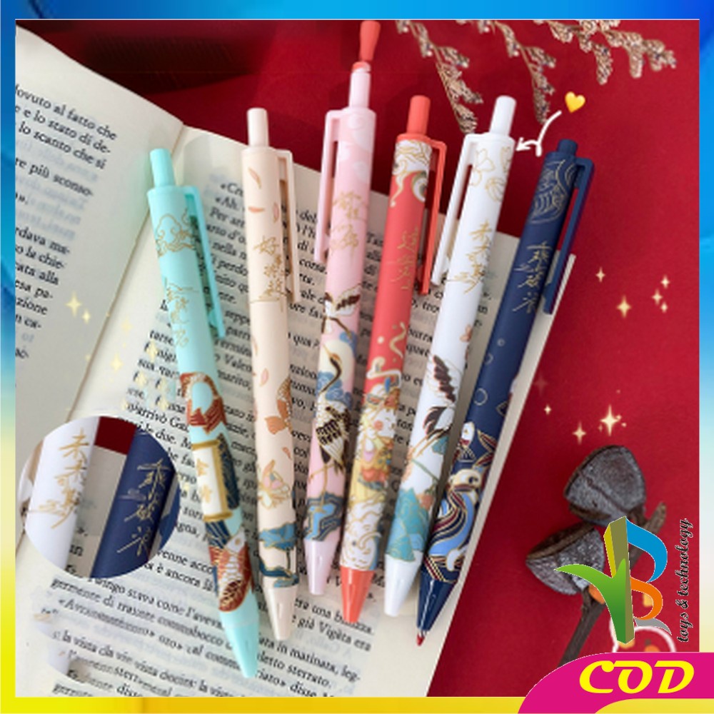 RB-A43 Pulpen Mekanik Pen Gel 6PCS Motif Cartoon Pena Bolpoint Stationary Alat Tulis Pelajar Dan Kantor