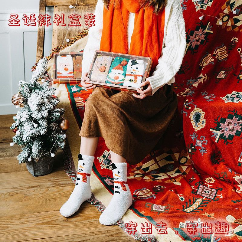 Kaus kaki Natal kaus kaki rumah bulu karang kaus kaki rumah wanita terry menebal musim dingin kaus k
