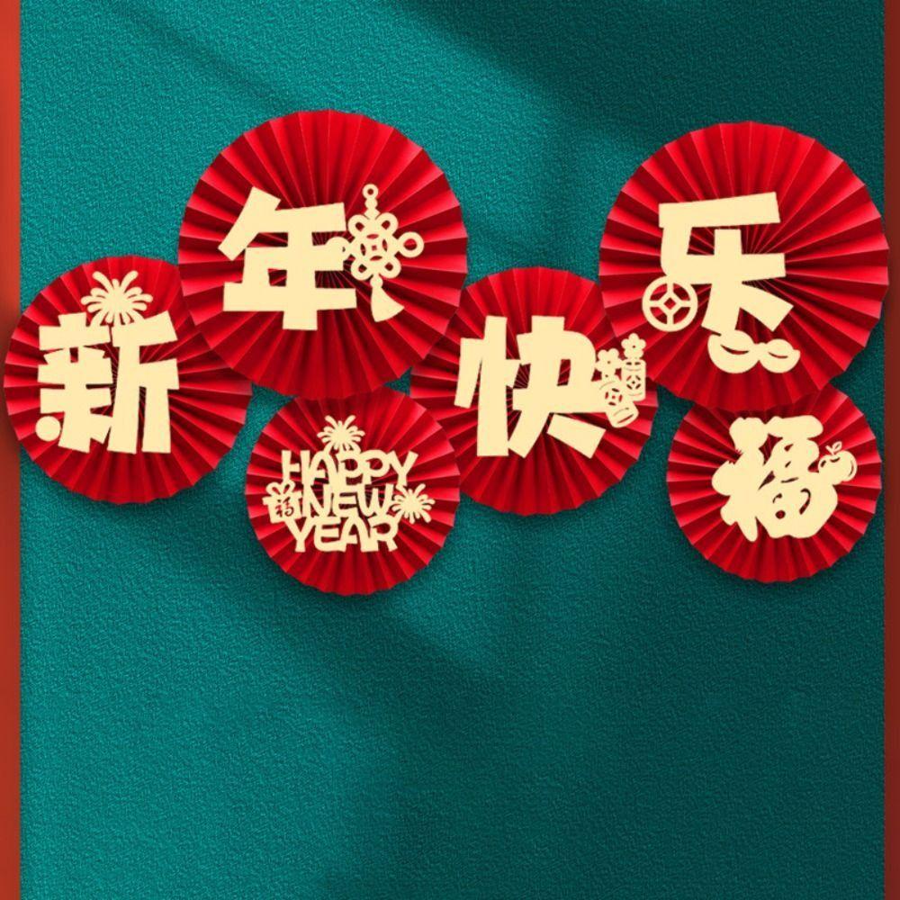[Elegan] Stiker Pintu 3D Kartun Kelinci2023Untuk Hari Tahun Baru Festival Musim Semi Dekorasi Tahun Baru Ruang Tamu Mall Hiasan Kelinci Tahun Baru Liontin