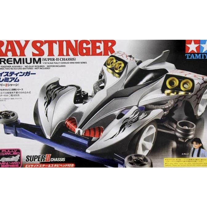 TAMIYA 19438 RAY STINGER PREMIUM