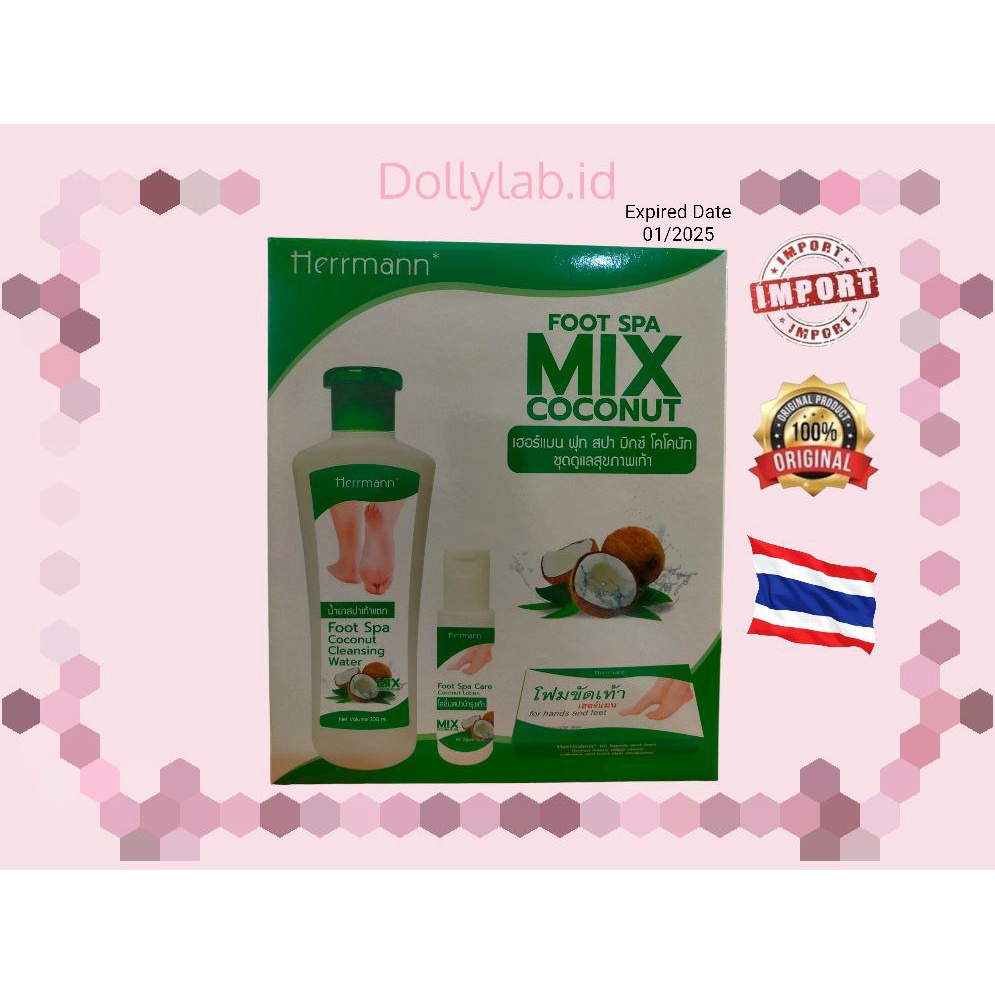 Herrmann Foot Spa Mix Coconut Set 100% ORIGINAL THAILAND