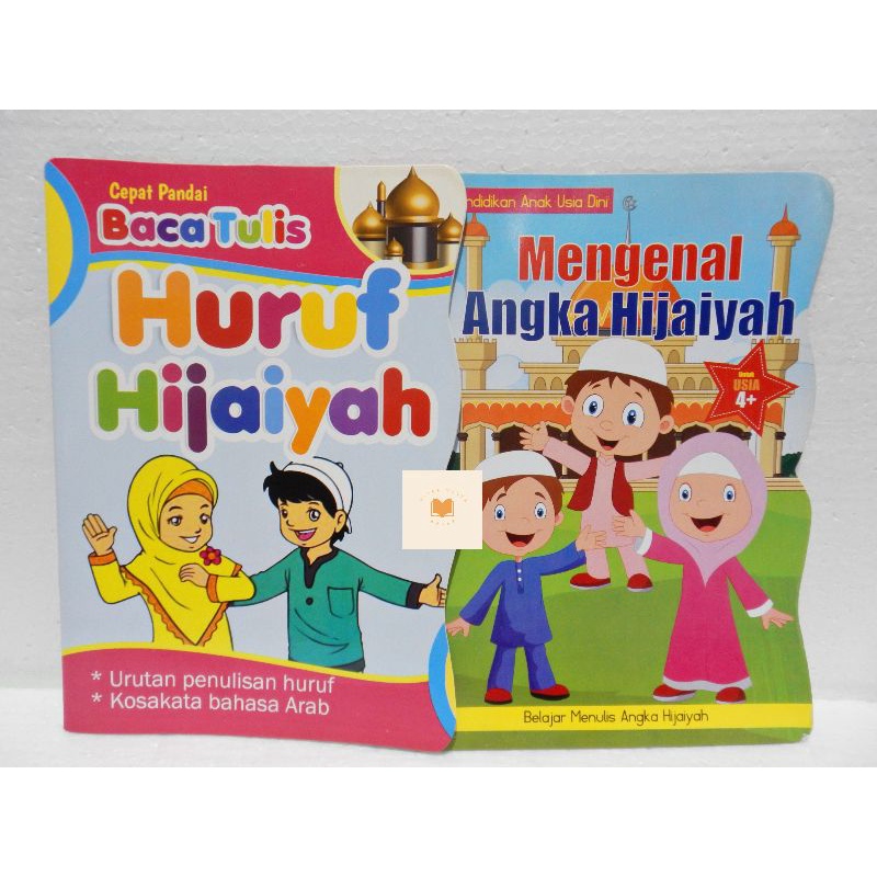 Buku mengenal huruf dan angka hijaiyah
