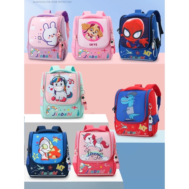 Serenity Tas Ransel Anak SD SMP Terbaru 2022 / Unisex Perempuan Laki-laki / Tas Motif Cartoon / Premium Import / Kualitas Terjamin Bagus Ready jakarta - 537