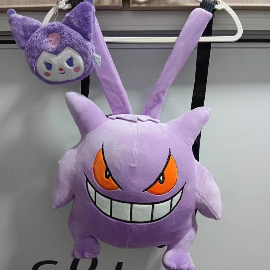 Sera Pokémon Gengar Anime Gengar Ransel Hantu Batu Boneka Mewah Pria dan Wanita Lucu Lucu Ransel