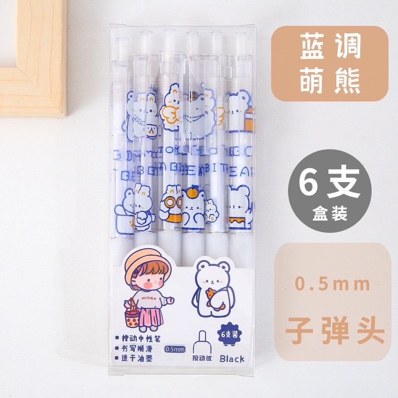 NANA 1SET 6PCS PULPEN GEL MEKANIK 0.5MM PULPEN SEKOLAH KANTOR ASTHETIC