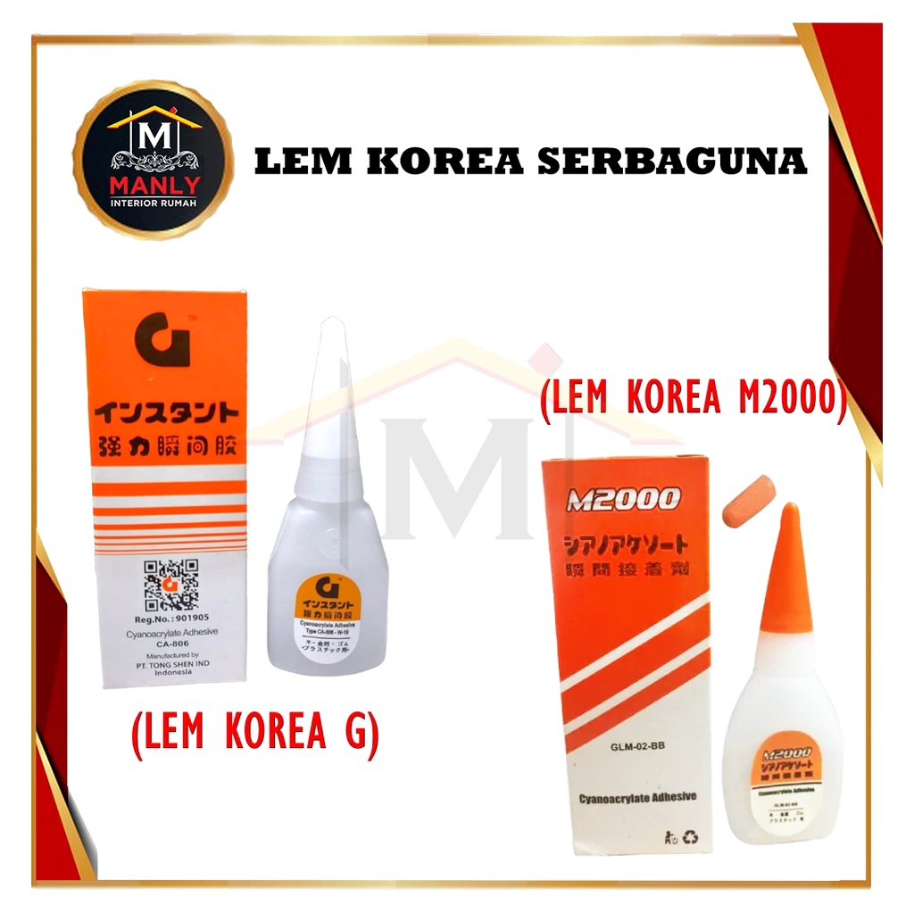 Lem Korea M2000 / Lem Korea G Serbaguna / Lem Tetes / Lem Setan / Powerglue.