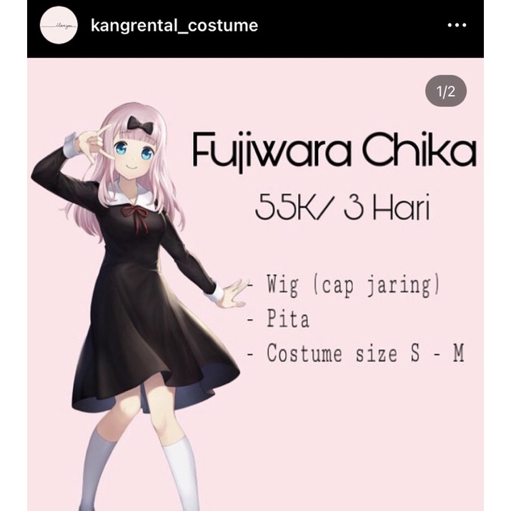 Rental costume Chika Fujiwara cosplay