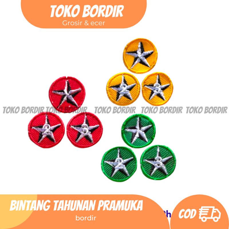 Bintang tahunan pramuka