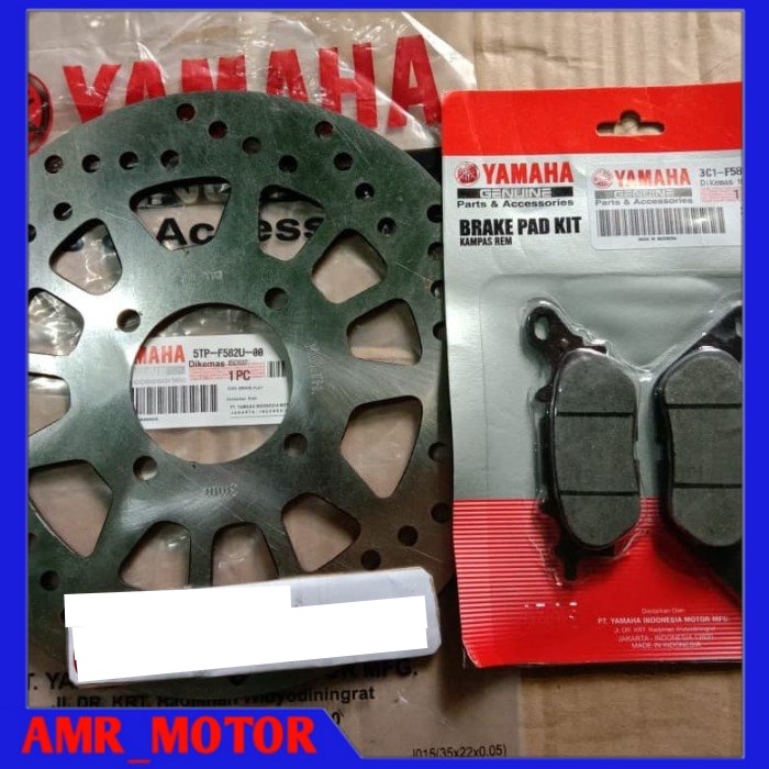 Disk/cakram depan+kampas rem yamaha (5tp) jupiter z burhan/jupiter mx