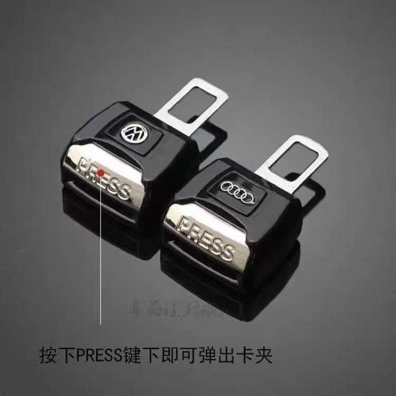 Colokan Seatbelt Mobil Buckle Alarm Stopper Model Original Dengan Logo Mobil