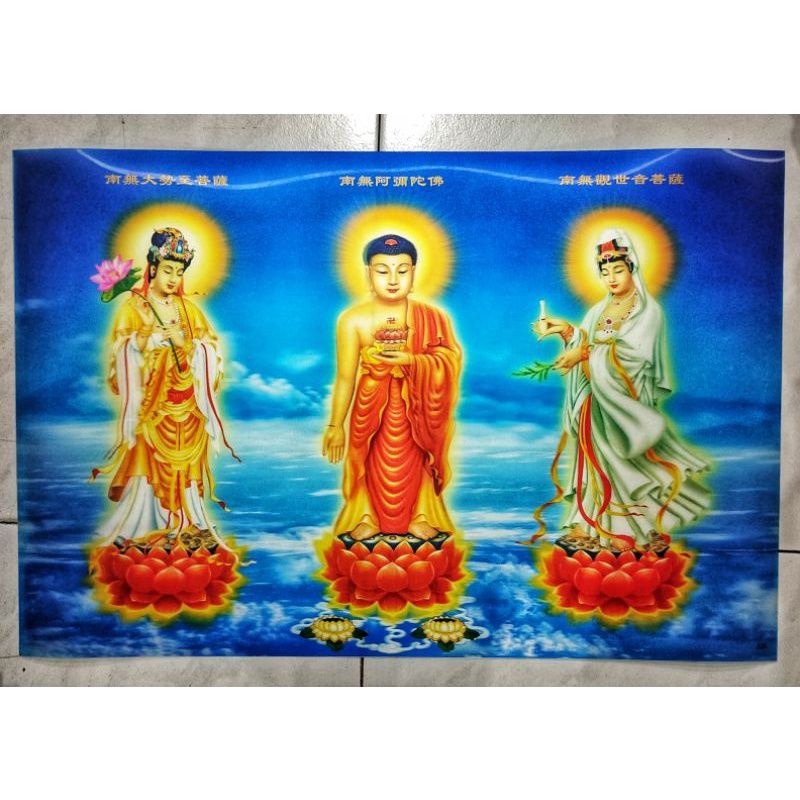 Poster 3D Dewa Dewi Budha Dewi Kwan Im Wall Deco