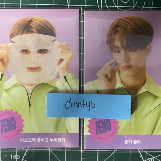 game card jeno set
