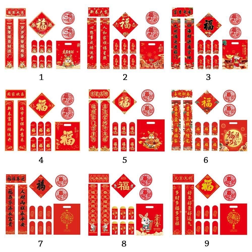 Solighter Spring Couplet Set Spring Festival Amplop Merah Hiasan Imlek Decor Perlengkapan Couplet Gift Box